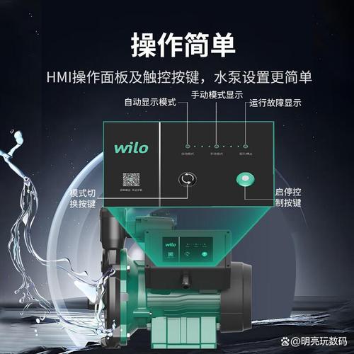 全自动循环水泵怎么买?耐高温长寿命款推荐,暖气地暖系统必备
