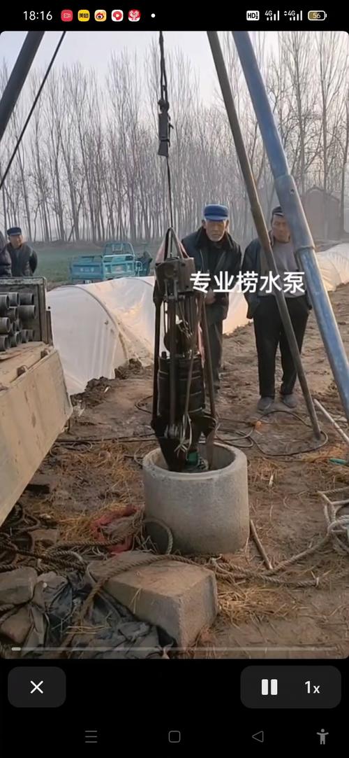 专业捞水泵 高效解决水泵落水难题的全程指南